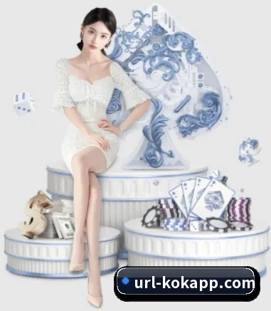KOK体育 APP 界面