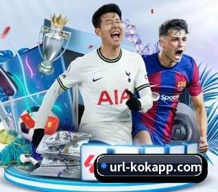 本站五个常用功能入口,赛程查询路径更短 | KOK